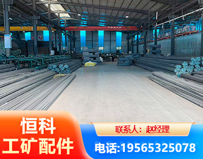 安顺厂房厂貌