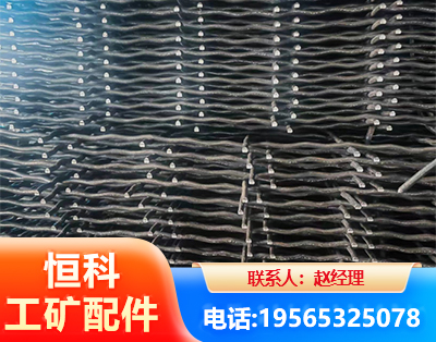 安顺钢筋编炽焊网