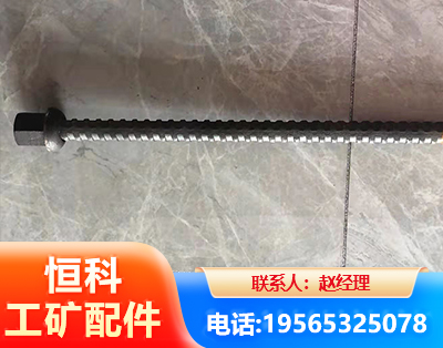 安顺右旋螺纹锚杆